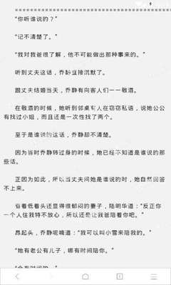 菲律宾暂缓入境政策是为什么呢，根本原因是什么